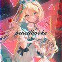 pencilbooks