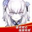 hanjian