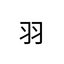 qing616