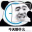 baobaoz