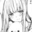 chii_miz