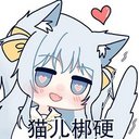 Virtualdreamdragon