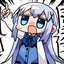 TY2642