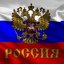Andrei123212