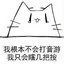 Zhou100