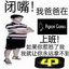 liuchun1379