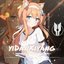 yiDanXiyang