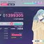 Makinamist