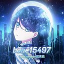 bone15497