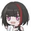 Enshu