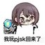 soyorin99