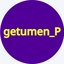 getumen