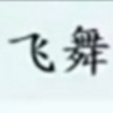 XIEM@