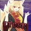 Litric888