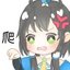 mingxi