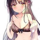 Qinng