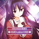 AMDuskia1996