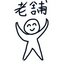 Aoih