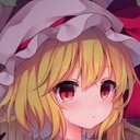 ukiwa