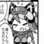 2810_kurage