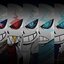 God_eye