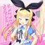 LolinobeAlice