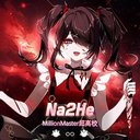 Na2He