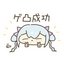 iqiqkasu