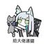 Yideng