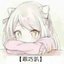 KawaiiGpp