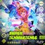 xianzaidameng1