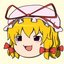 yuukuari
