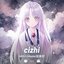 cizhi