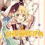 sherweifa