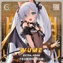 wume