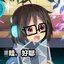 ZeroedUwU