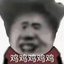 GOODCATliangmao