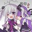 Enzaki