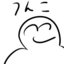 ipon