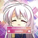 siweike