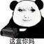 Buhuiwan4k