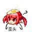 zhubian