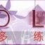 Reisen_
