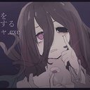 wato214