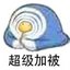 qoip